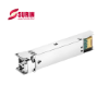 ماژول فیبر نوری CWDM-SFP1G-EZX.1430nm	