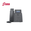 GS IP PHONE GRP2601P	