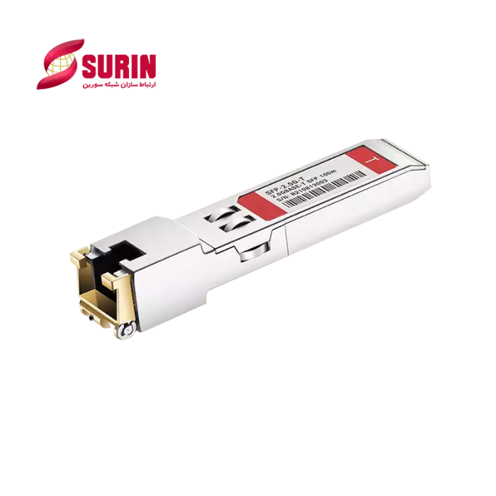 ماژول فیبر نوری  سیسکو SFP 2.5G T