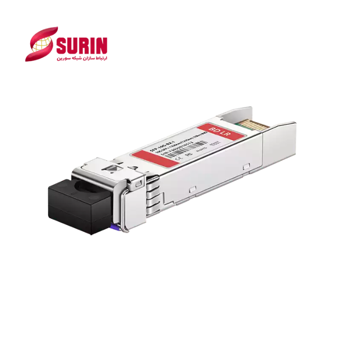 ماژول فیبر نوری SFP-10G-BXD-I	