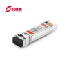 SFP-10G-BX80D-I