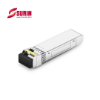 SFP-10G-BX80D-I